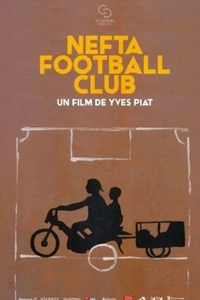 Футбольный клуб Нефты