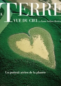 Земля, увиденная с неба