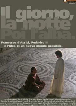 День, ночь. И потом рассвет