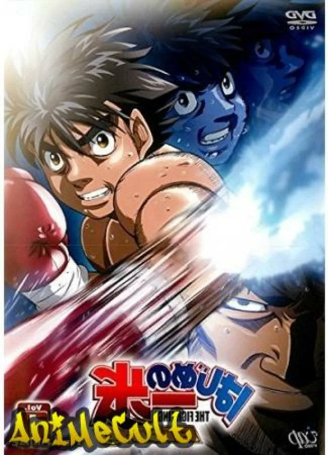 Первый шаг: Возвращение легенды