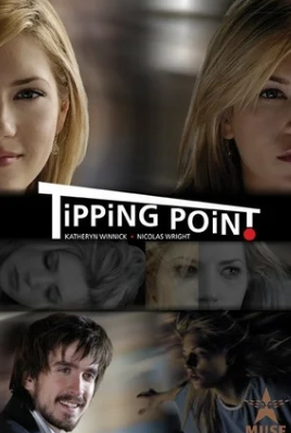 Точка перелома